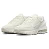 Nike Женские кроссовки Air Max Pulse Sail Повседневная обувь FD6409-102