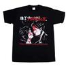 MY CHEMICAL ROMANCE THREE CHEERS FOR SWEET REVENGE SHORT - LONG SLEEVE T-SHIRT Fashion T Shirt Tops Wholesale Tee