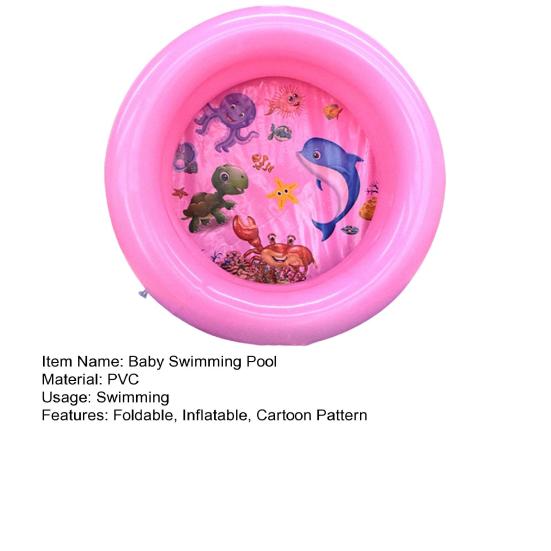 Водная игрушка синий/розовый экологически чистый утолщенный крытый открытый детский бассейн надувной плавательный
