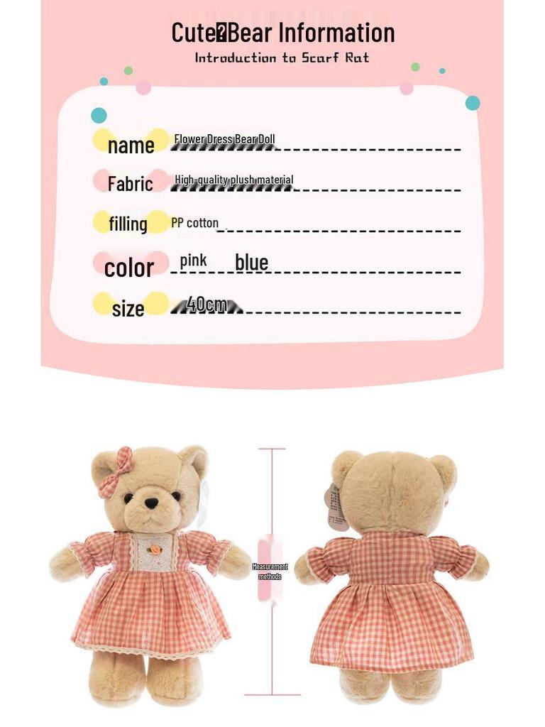 2021 Princess Bear Plush Doll - Teddy Bear Couple Toy for Girls, Holiday Gift