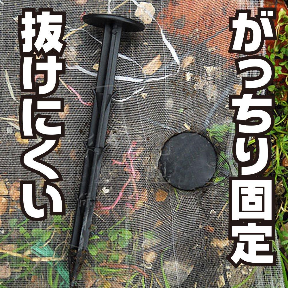 Мешок таске Фиксирующие колышки для ткани для борьбы с сорняками (100 ПП колышков) & Набор молотков (Черный, 11см)