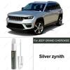 Для JEEP GRAND CHEROKEE Автомобильный карандаш для подкраски царапин Заводской процесс Подбор цвета Идеальное совпадение цвета с краской автомобиля Подкраска2