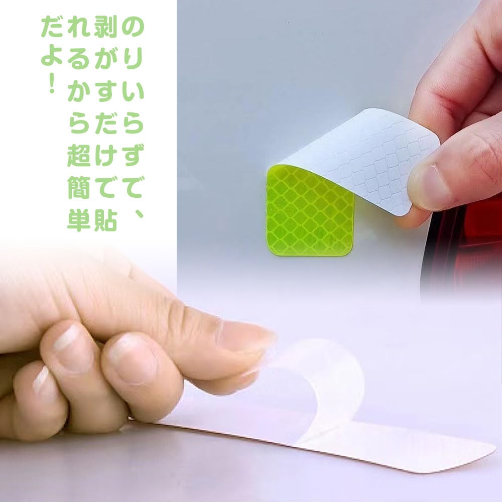 ESJNNK Reflective Stickers, 3.1 x 1.2 inches (8 x 3 cm), Pack of 10,