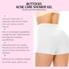 Гель для душа Buttocks Acne Care, мягкое и освежающее очищение кожи тела Buttocks Acne Care, гель для душа
