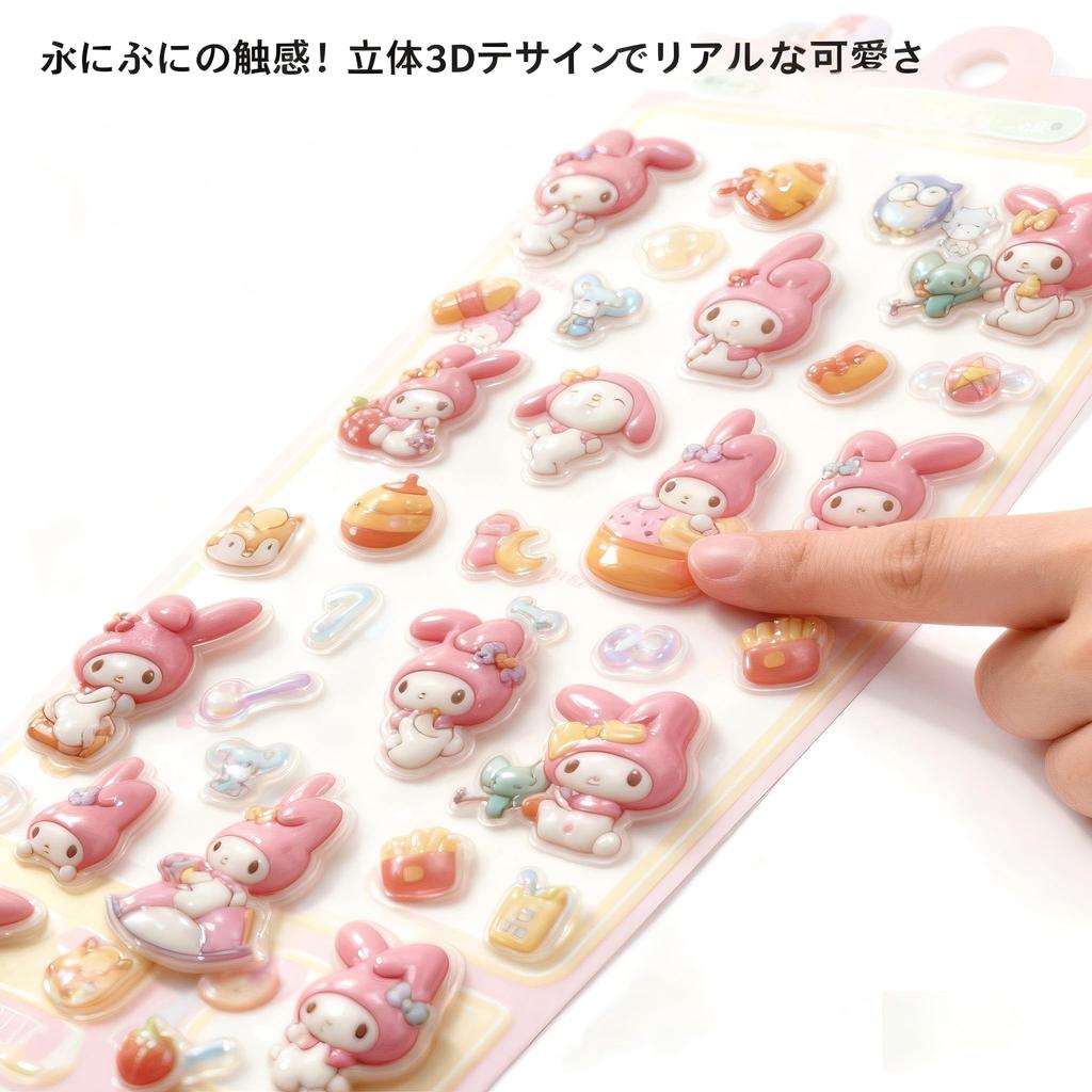 Ocukly 3D Набор из 4 шт. 3D Мягкие ПВХ Награды-Украшения для 3D Объемные Мультяшные Рельефные Наклейки для и Бутылок с Водой Наклейки, - Puku-Puku Наклейки,