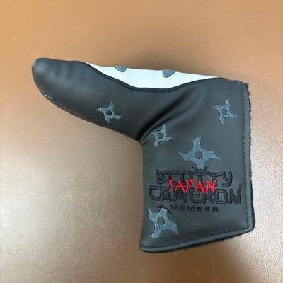 Scotty Cameron 2026 JAPAN Ninja Member Kit Wasabi Putter Headcover Titleist