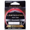 SHIMANO Limited Pro Master Fluoro 70м Прозрачный 2 LB-C31U №.