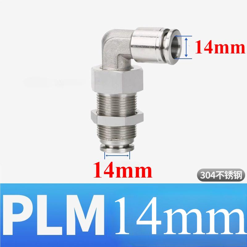 PLM 4 6 8 10 12 14 16 мм 1/8" -1/2" Дюймовая Трубка 304 Нержавеющая Сталь Перегородчатый Угольник 90 Градусов Быстроразъемное Пневматическое Соединение