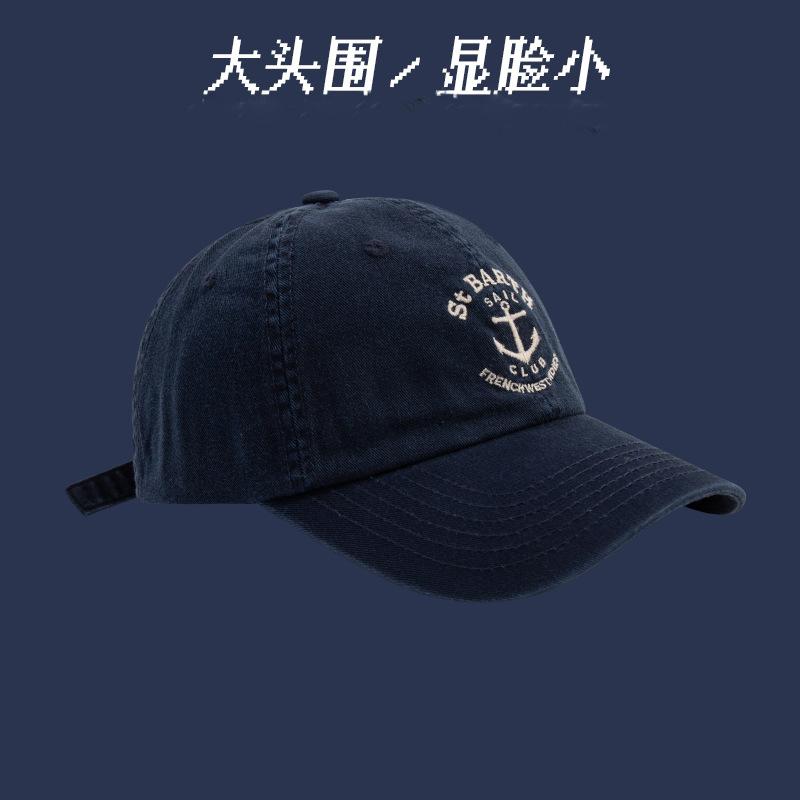 Street Letter Embroidery Hip Hop Baseball Cap Men Summer Couple Soft Top Wide Brim Cap Women Show Small Face