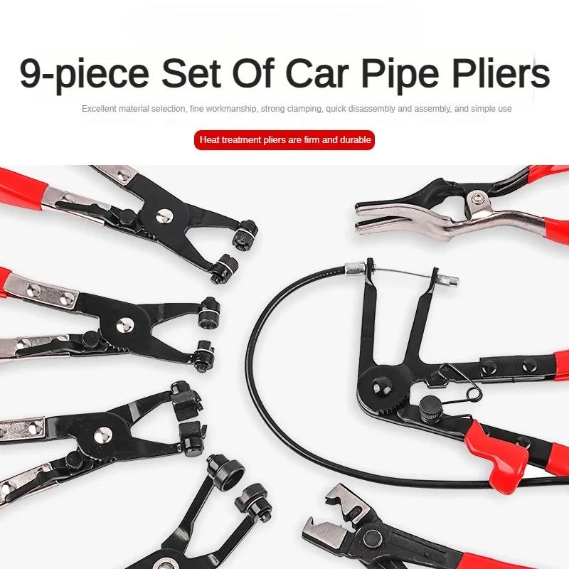 9pcs Car Hose Pipe Bundle Pliers Quick Wire Breaker Oil Pipe Separation Pliers Disassembly and Assembly Car Repair Tool Set