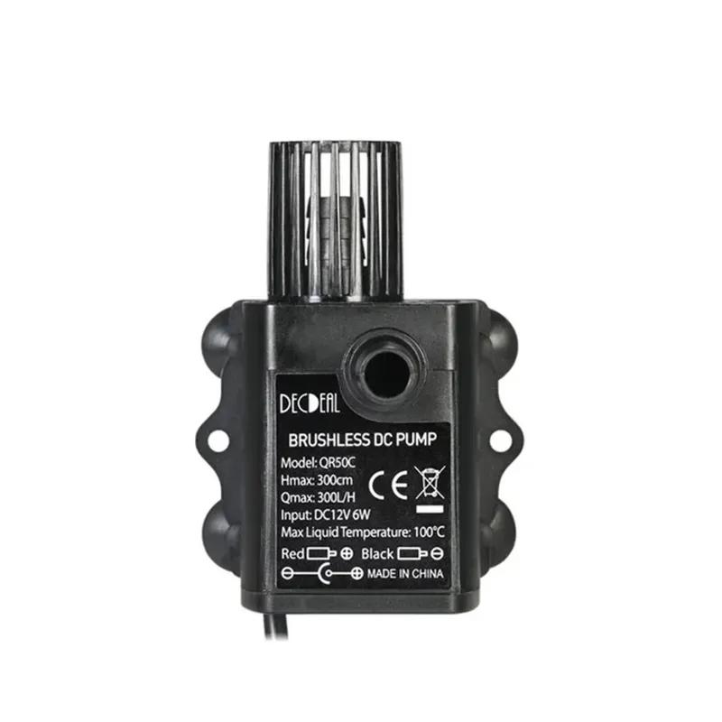 QR50C 300L/H Flow DC 12V Mini Brushless Motor Computer Water Circulation Fountain Pump Fish Tank Pool Circulating