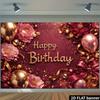2D Luxury Burgundy Gold Birthday Backdrop Banner Floral Ribbon Party Decor Background