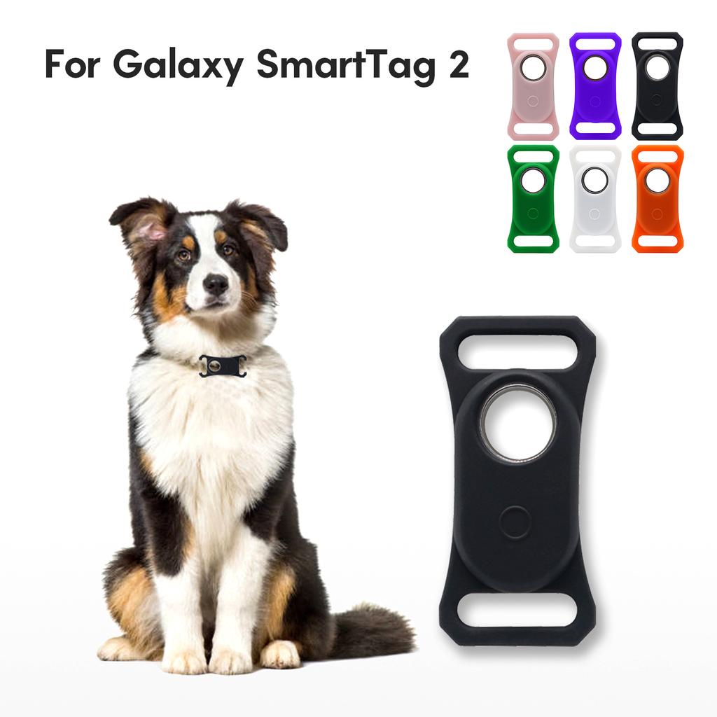 Подходит для Smarttag 2 Защитный чехол Силиконовый брелок Трекер для питомца Собаки Локатор Позиционирование Корпус Защитная крышка от царапин