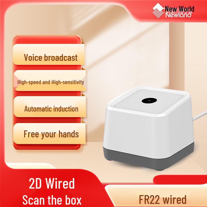 Newland FR22 Desktop 2D Barcode Scanner