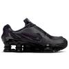 Nike Shox Tl Comme Des Garcons Черные Женские CJ0546-001