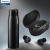 Набор: Bluetooth-гарнитура Philips и термос