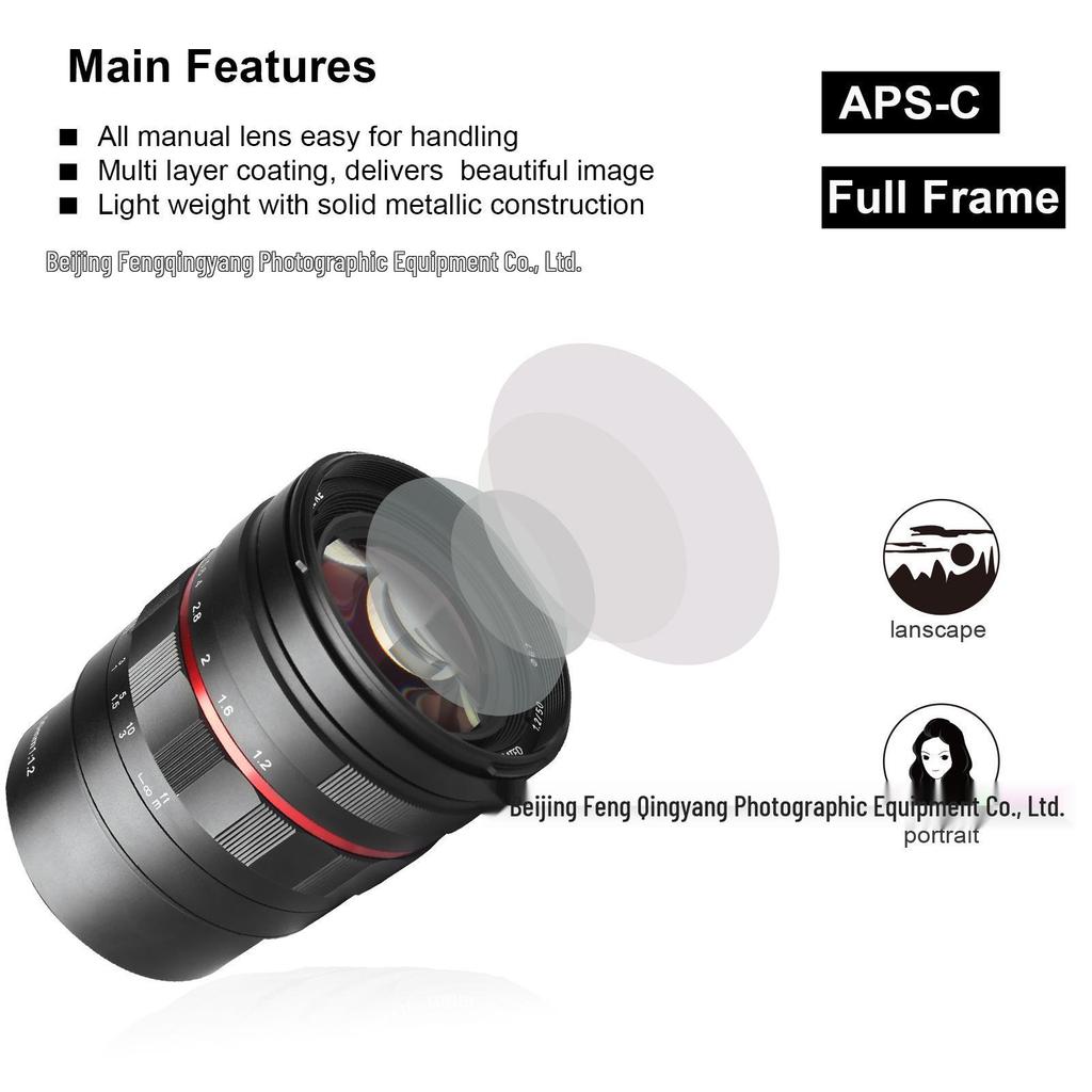 MEKE MF 50mm f/1.2 Объектив с большой диафрагмой для полнокадровых беззеркальных камер, байонет EF