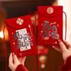 Traditional Good Lucky Money Bag Chinese Style Red Pocket Cloth Red Envelope  Wedding Gifts