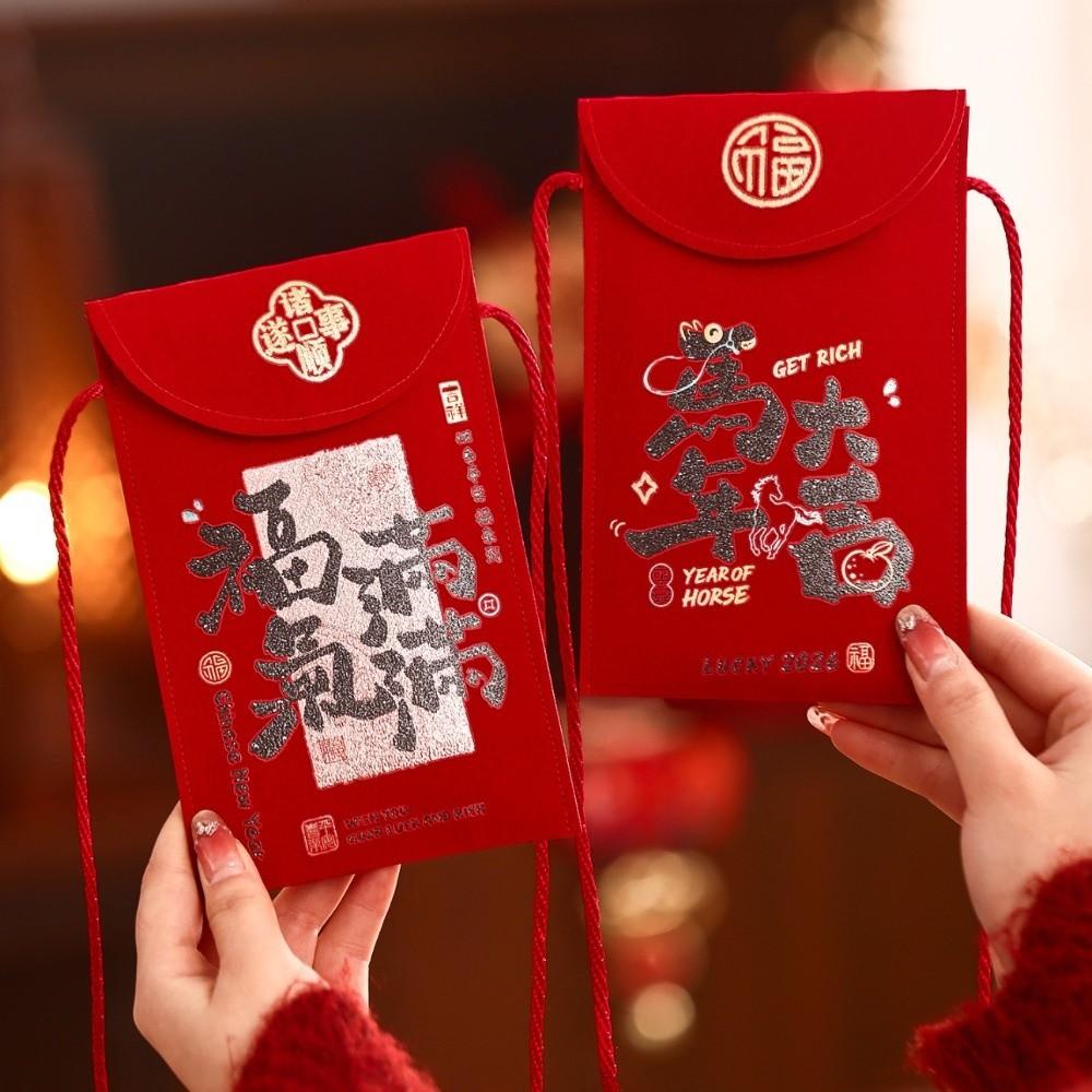 Traditional Good Lucky Money Bag Chinese Style Red Pocket Cloth Red Envelope  Wedding Gifts