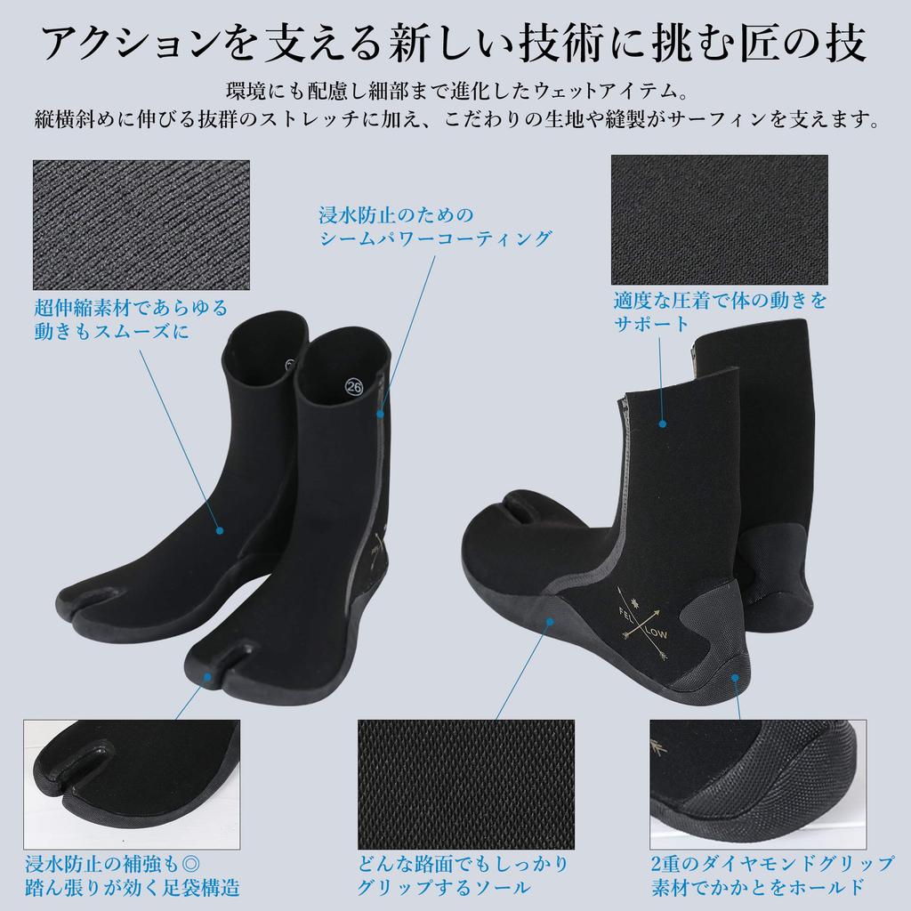 FELLOW Surf Boots ALL3mm Ninja Tabi Socks Ninja Tabi Водонепроницаемые серфовые японские стандартные гидрокостюмы для рифов Мужские Женские Черные 26 см