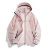 UPF10 + Men's and Women's General Outdoor Sunscreen Clothing UV Protection Ice Silk Cool Skin Breathable Thin Skin Clothing LOGO