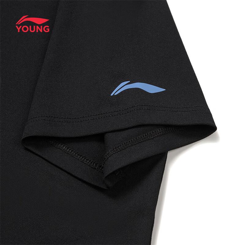 Li-Ning Детская унисекс спортивная футболка с влагоотводящими свойствами, быстросохнущая