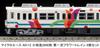 Micro Ace N Gauge Odakyu Type 2600 First Flower Train 6-вагонный набор A0112 Модель железнодорожной модели поезда A0112