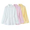 2025 Spring Women's Slim-Fit Waist-Cinching Long-Sleeve Lapel Shirt