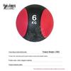 Huijiang High-Elastic Rubber Medicine Ball
