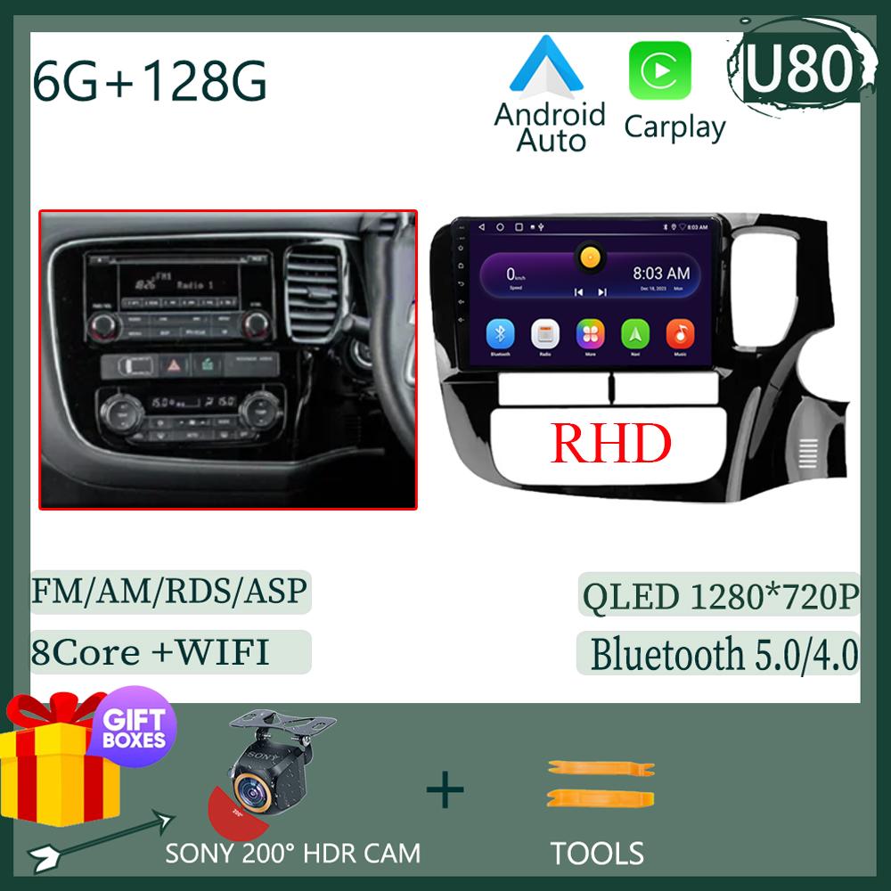 Беспроводной CarPlay Android 14 Авто Радио Для Mitsubishi Outlander 3 GF0W GG0W 2012-2018 Автомобильный Мультимедиа GPS Без Сенсорного Экрана 2din