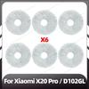 Совместимость с Xiaomi X20 Pro: сменная основная боковая щетка, фильтр HEPA, насадки для швабры, пылесборники, запасные части, аксессуары