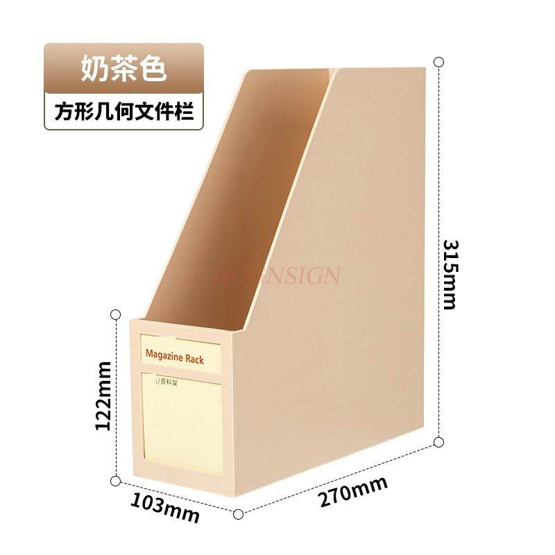 1pcs File storage rack, desktop storage box, file box, file rack, office folder, archive, vertical file grid