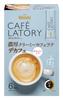 AGF Blendy Cafe Latry Stick Rich Creamy Cafe Latte Decaf 6 бутылок x 6 коробок [Кофе без кофеина] [Кофе в стиках]