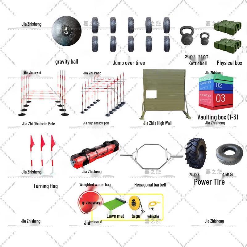 Jiazhi Victory Tactical & Fitness Training Equipment