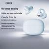 Edifier Bluetooth-гарнитура для перевода Comfo Clip Q с открытыми наушниками