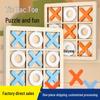 Wooden Tic-Tac-Toe Board Game: Educational Toy for Kids' Logical Thinking