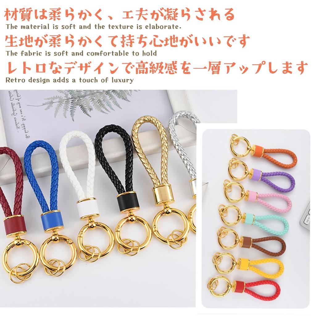 Брелок MOPCONY, Автомобильный карабин, Кожа, Плетеный велосипед, Брелок, Стильный, Включает кольцо для ключей, Мужской,