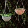 Plant Garden Decoration Bracketplant Rattan Pattern Chains Flowerpot Flower Pots Hanging Basket