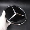 Car Grill Emblem Star Badge Front Grill Logo For Mercedes-Benz W204 W205 W213 X253 A B C E S CLA GLB GLC GLE GLS Accessories jj1