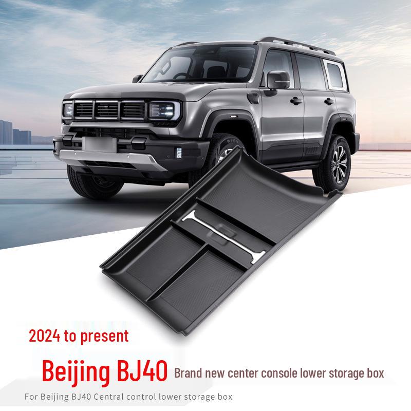 Fits 24 Models: Beijing BJ40 Lower Center Console Storage Organizer for Car Interior