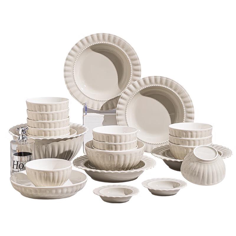 Moderanka 45-Piece Nordic Ceramic Dinnerware Set
