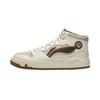 Men's Sneakers Common 80s MID Skate Shoes Men's Mid-top Clam Pink Gray/Oxford Brown/Duchess Brown