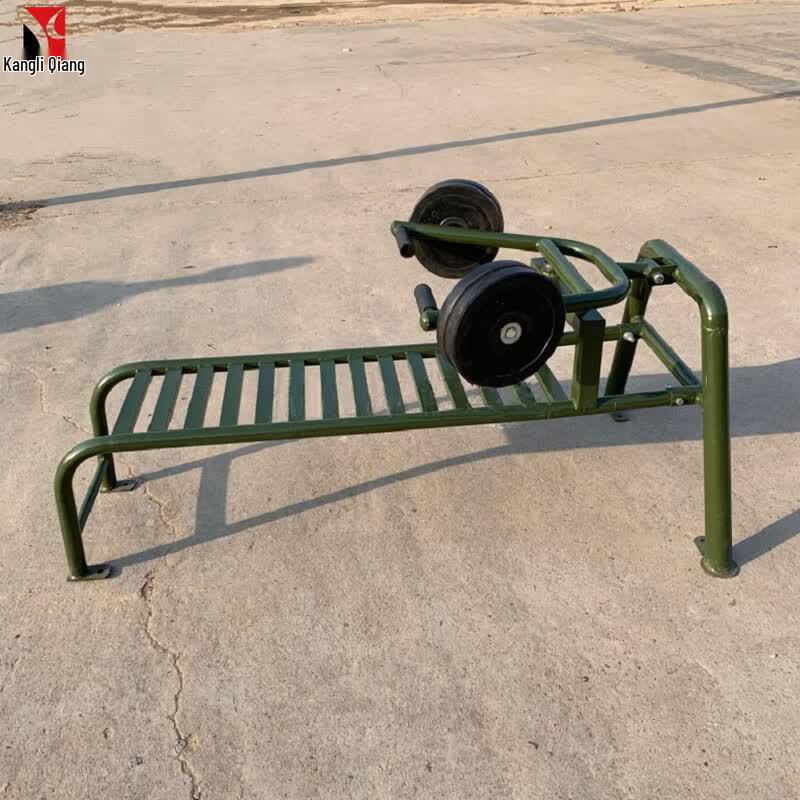 Kangliqiang K3995 Outdoor Multi-Functional Fitness Station