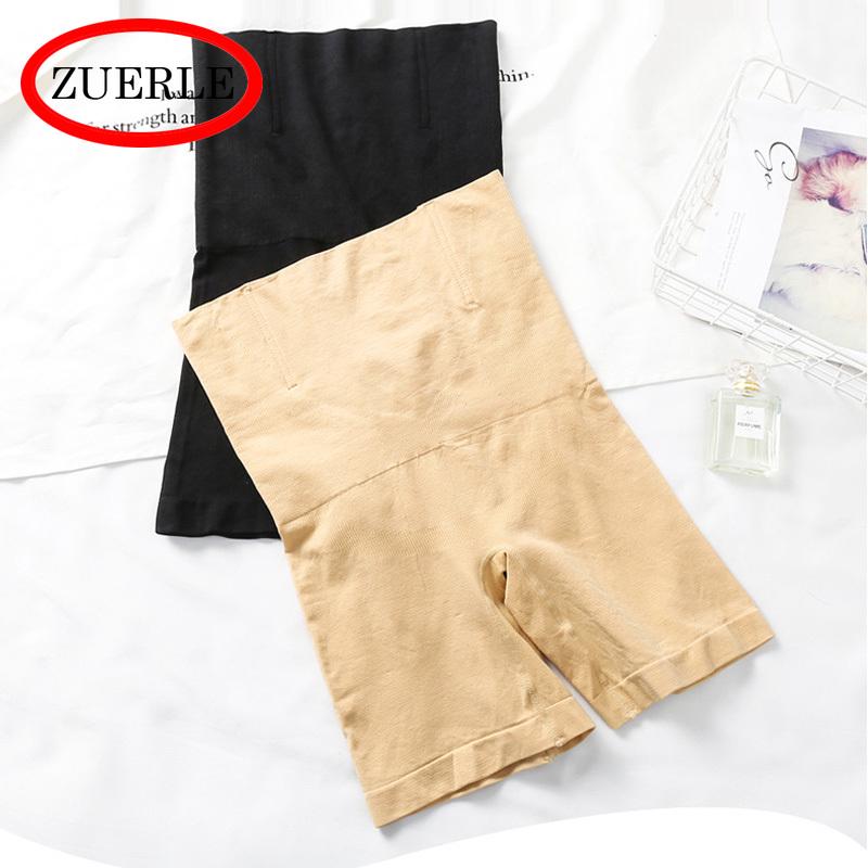 Защитные брюки для затягивания живота. Послеродовые женские трусики с высокой талией. Бесшовные скульптурные брюки.