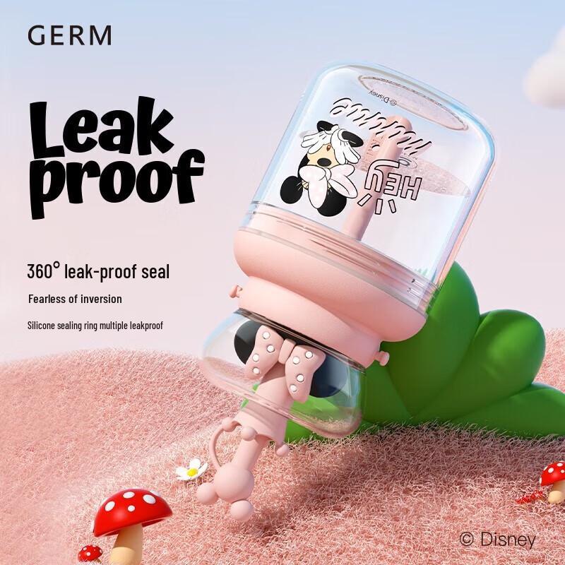 Gemi Mickey & Donald Duck Series Straw Cup