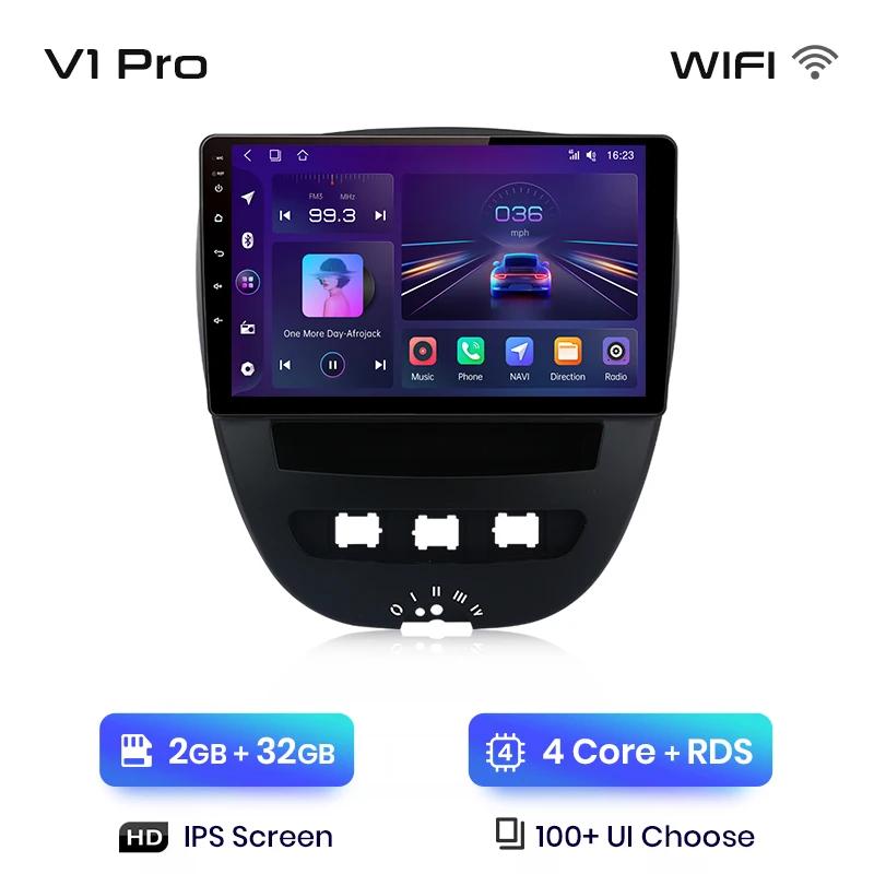 Haogu V1 plus для Peugeot 107 Toyota Aygo Citroen C1 2005 - 2014 автомобильное радио беспроводное CarPlay Android Auto No 2 din 2din DVD