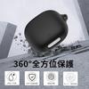 YAODLE Anker Soundcore Liberty 4 Pro для чехла Защитный чехол для Pro защитный чехол силиконовый чехол Можно заряжать во время ношения Полная защита