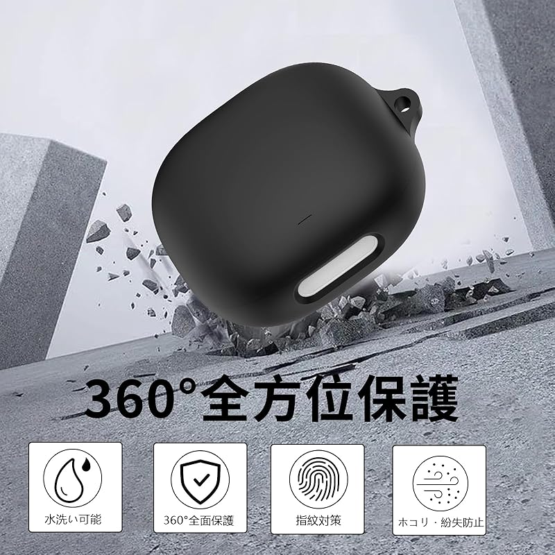 YAODLE Anker Soundcore Liberty 4 Pro для чехла Защитный чехол для Pro защитный чехол силиконовый чехол Можно заряжать во время ношения Полная защита