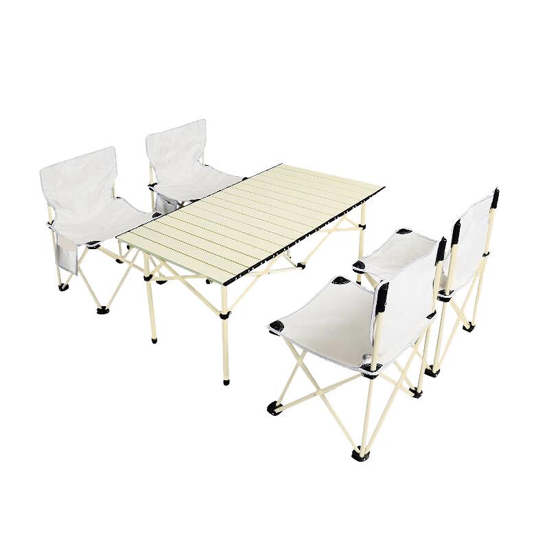 Tri-polar TP8816 Outdoor Folding Table and Chair Set