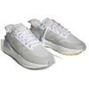 adidas Avryn беговые кроссовки